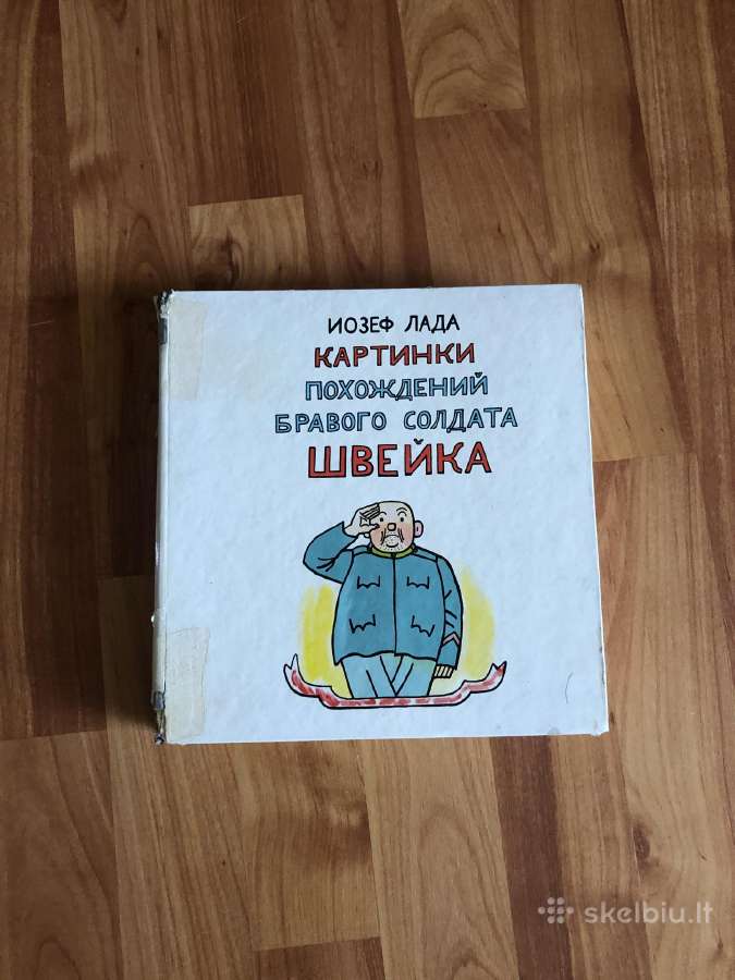 Josef Lada knygos