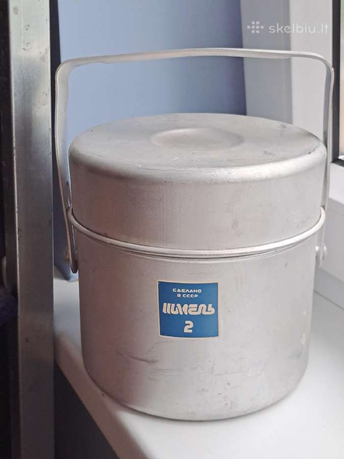 Naujas Šmelj-2.