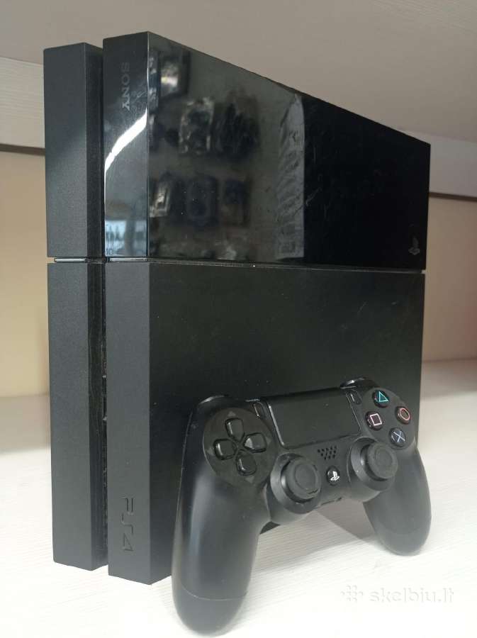 Žaidimų konsolė ps4
