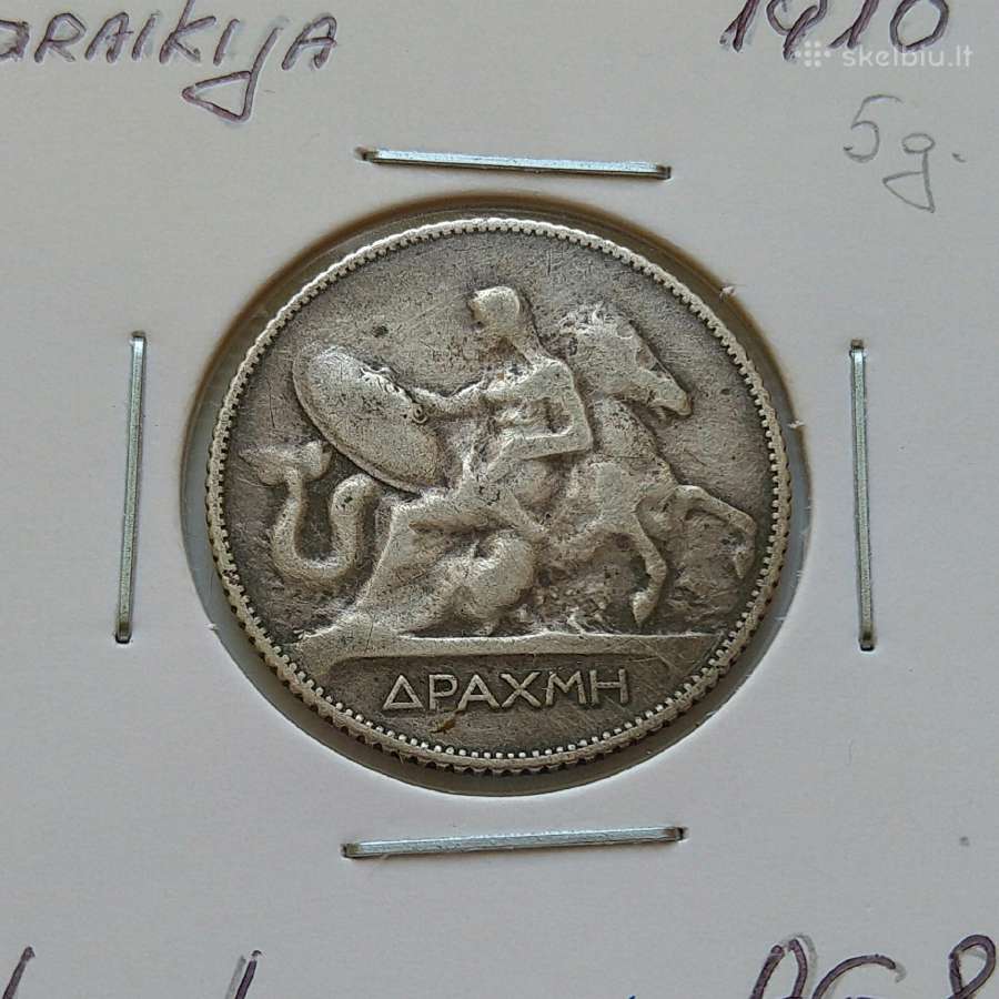 Graikija 1 drachma sidabras 1910