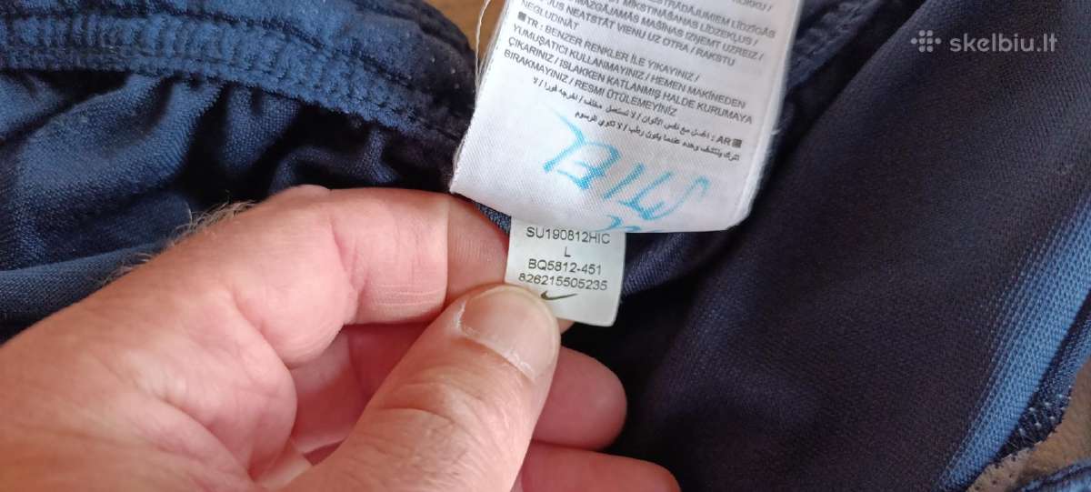 Nike šortai 12-13 metų - nuotraukos Nr. 11