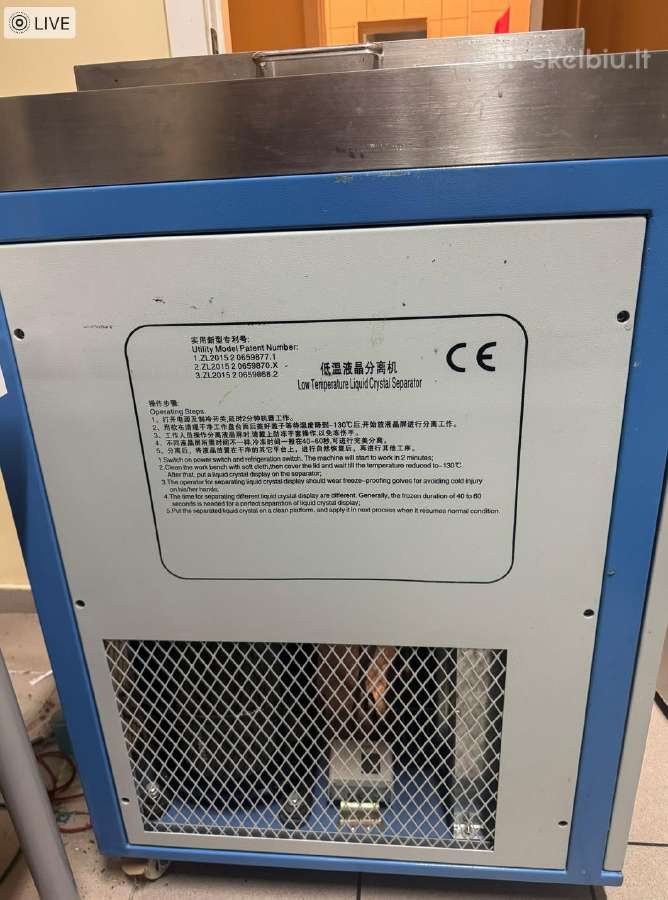 LCD ekranų stiklo atskyrimo įrenginys -148c - nuotraukos Nr. 4