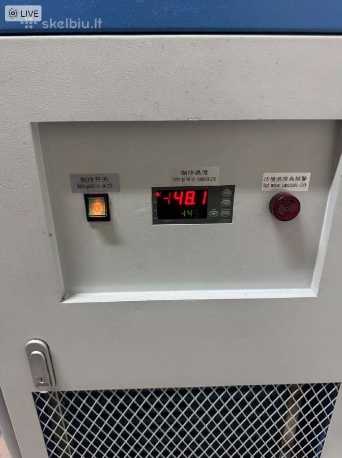 LCD ekranų stiklo atskyrimo įrenginys -148c - nuotraukos Nr. 6