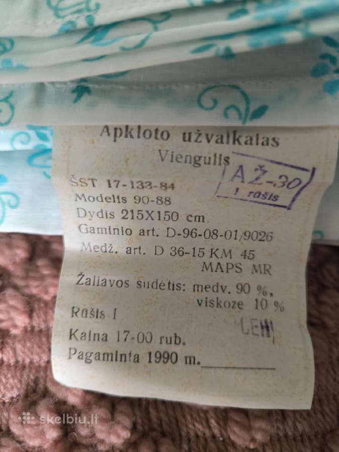 Antklodės užvalkalas - nuotraukos Nr. 2