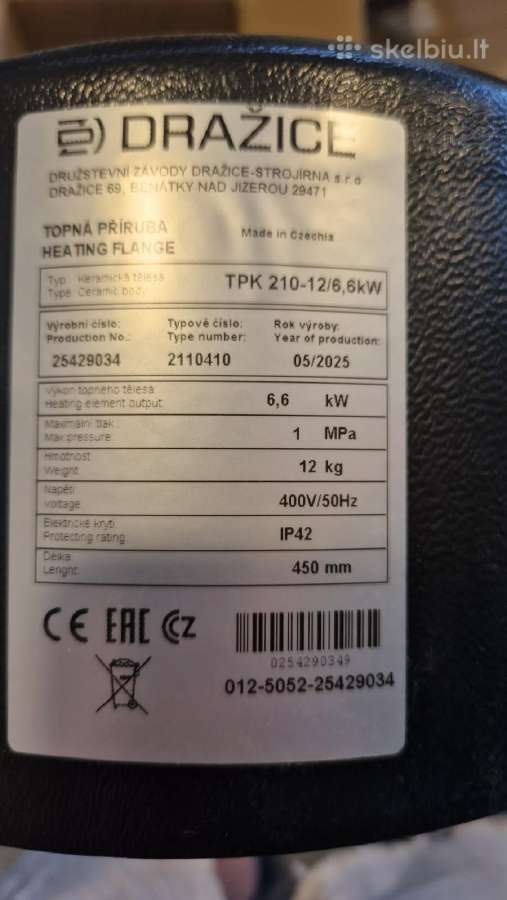 Dražice Įstatomas elektrinis šildymo tenas - nuotraukos Nr. 2