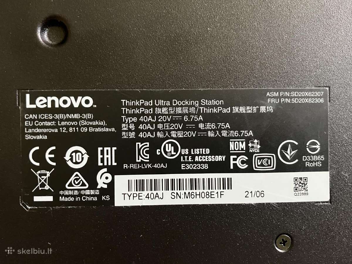 T480 ultra docking station+pakrovėjas - nuotraukos Nr. 2