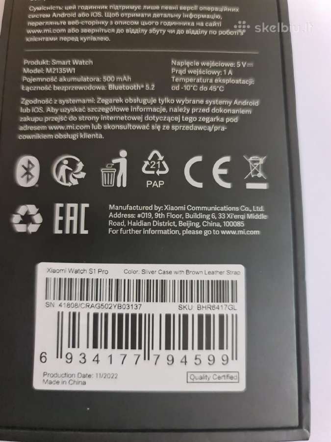 Xiaomi Watch S 1 Pro - nuotraukos Nr. 3