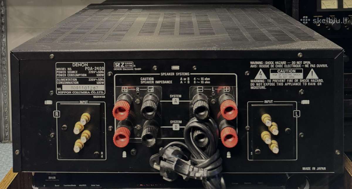 Denon poa-2400 / 2200 / pra-1200 - nuotraukos Nr. 2