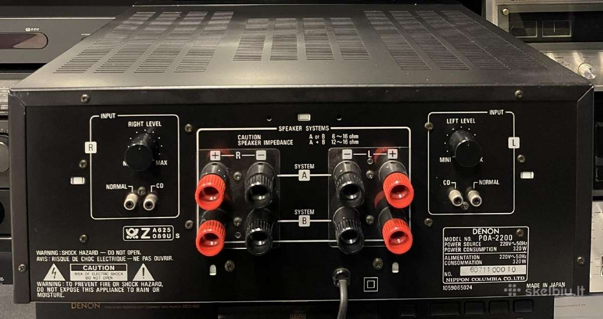 Denon poa-2400 / 2200 / pra-1200 - nuotraukos Nr. 5