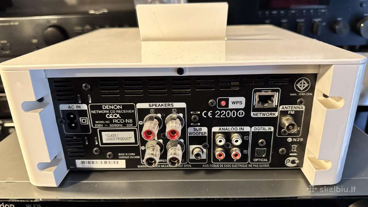 Denon poa-2400 / 2200 / pra-1200 - nuotraukos Nr. 12