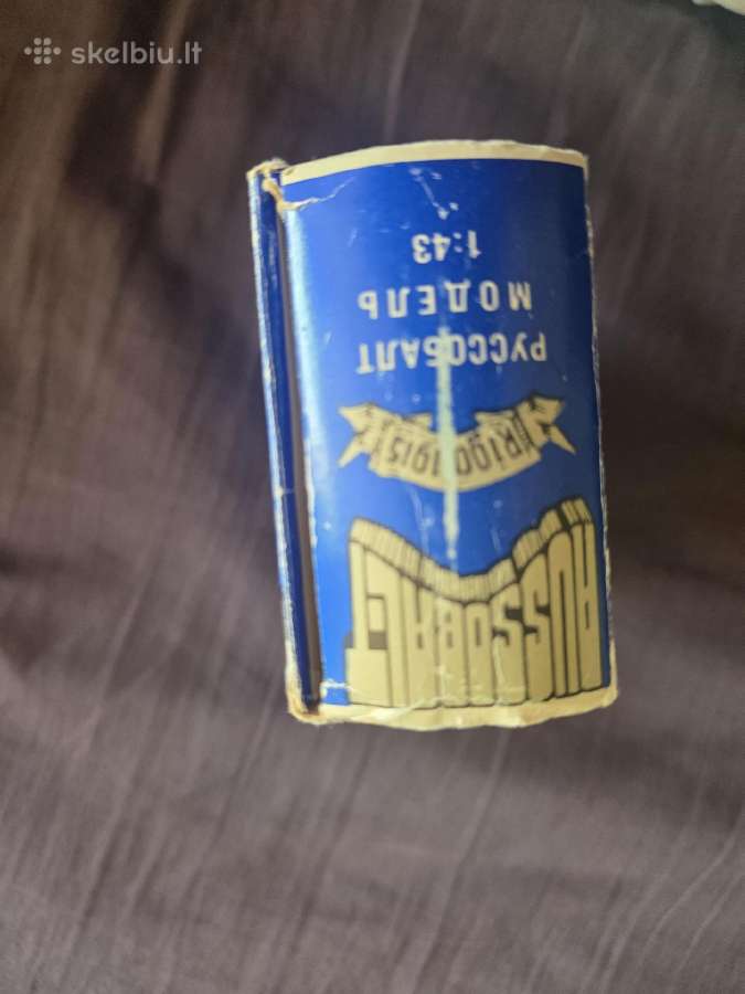 Dėžutė - nuotraukos Nr. 6