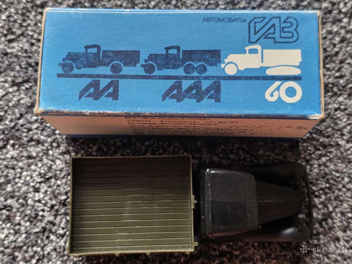 Gaz aa