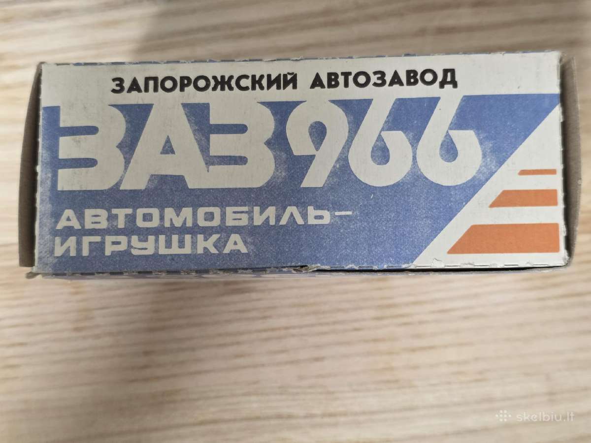 Zaz 996 plastikas - nuotraukos Nr. 4