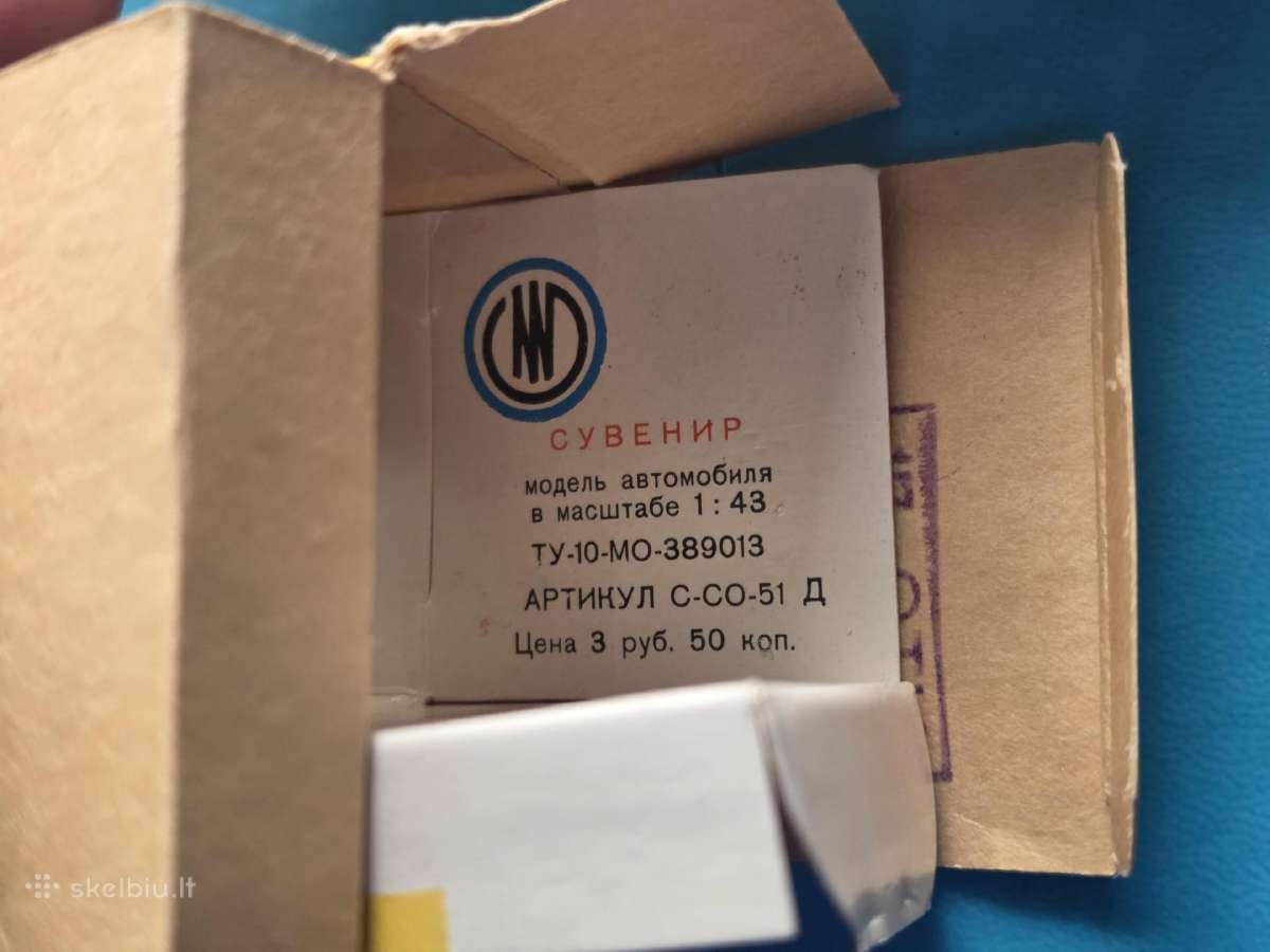 Moskvitch 433 a5 - nuotraukos Nr. 11