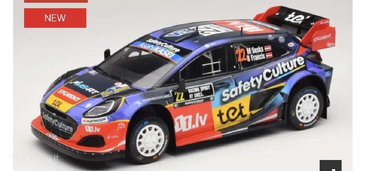 Ford Puma Rally