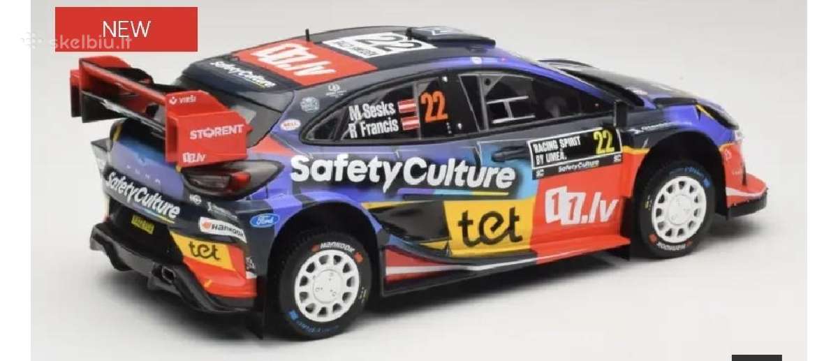 Ford Puma Rally - nuotraukos Nr. 2