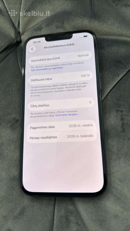 Iphonas 17e