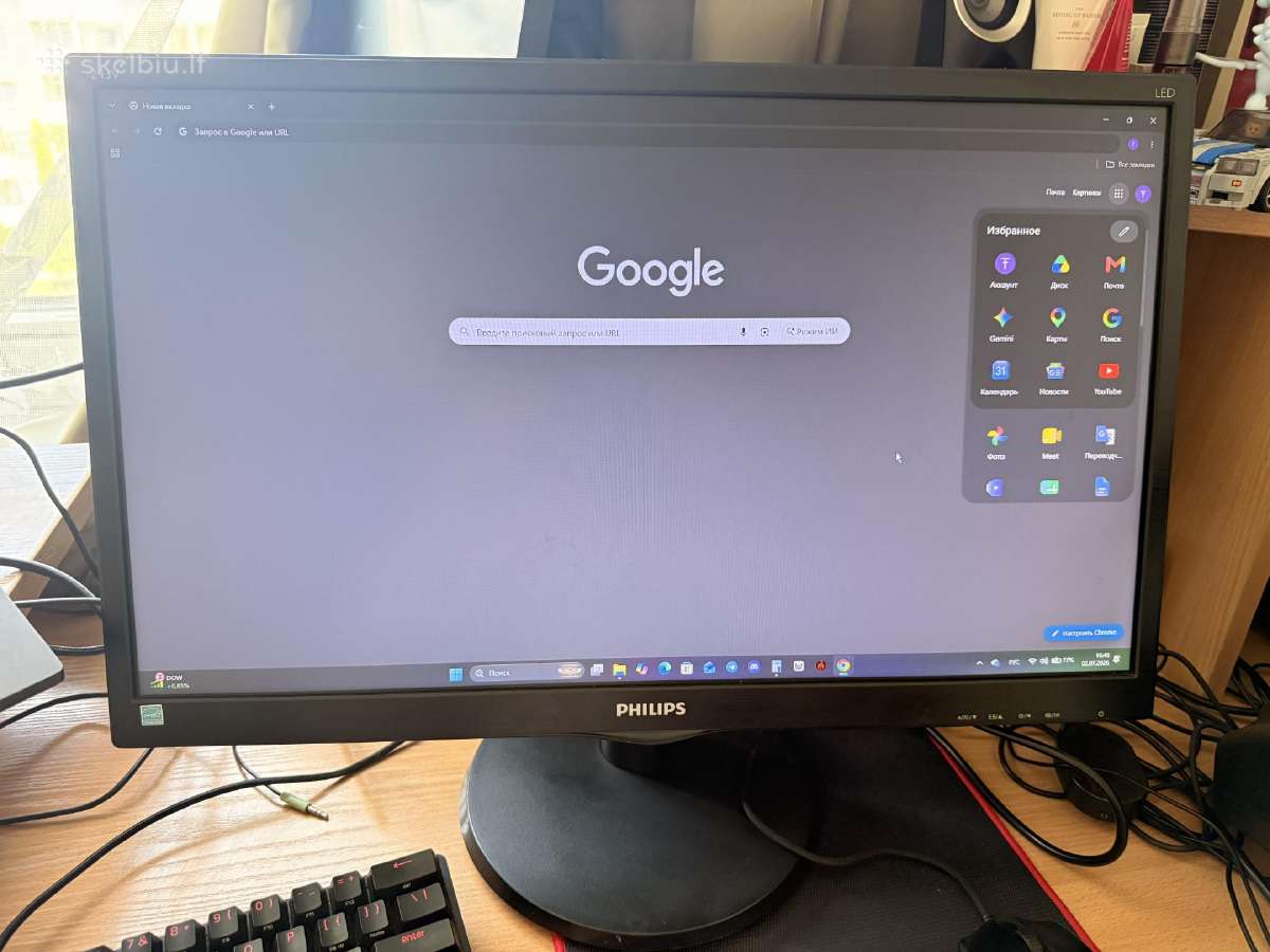 Monitoriai Philips 60 Hz - nuotraukos Nr. 2