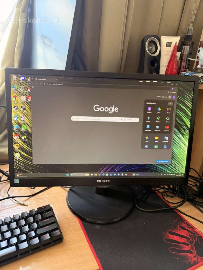 Monitoriai Philips 60 Hz - nuotraukos Nr. 3