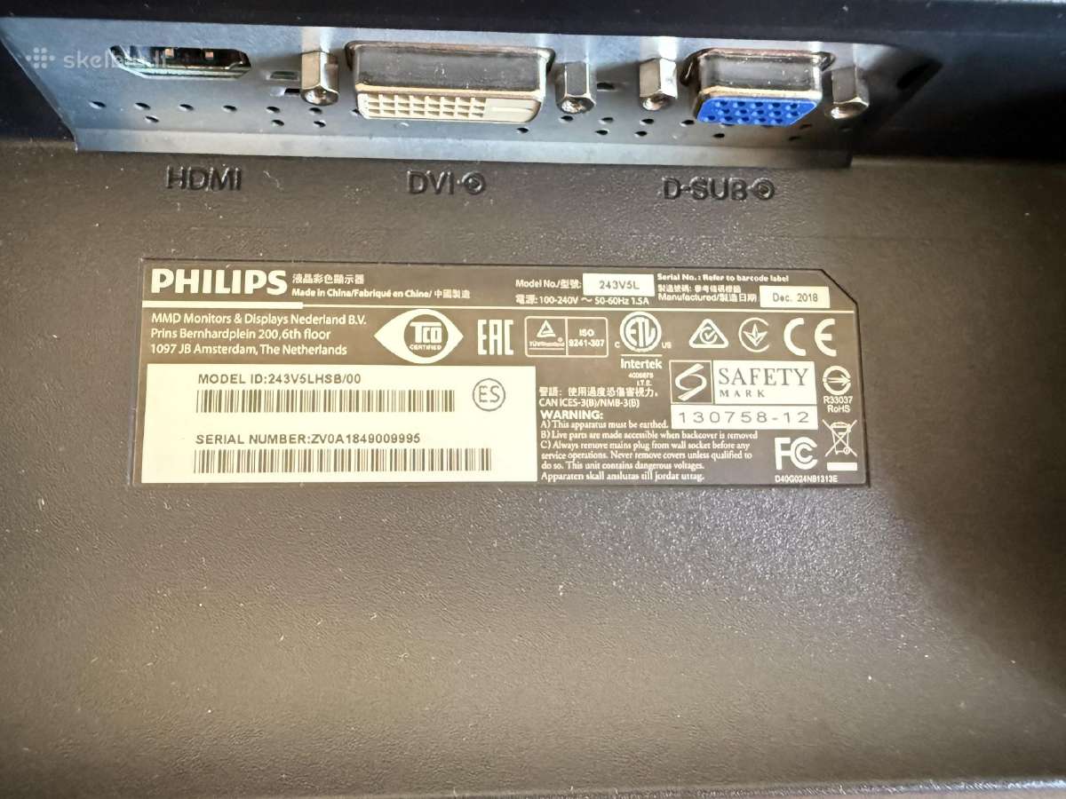 Monitoriai Philips 60 Hz - nuotraukos Nr. 6