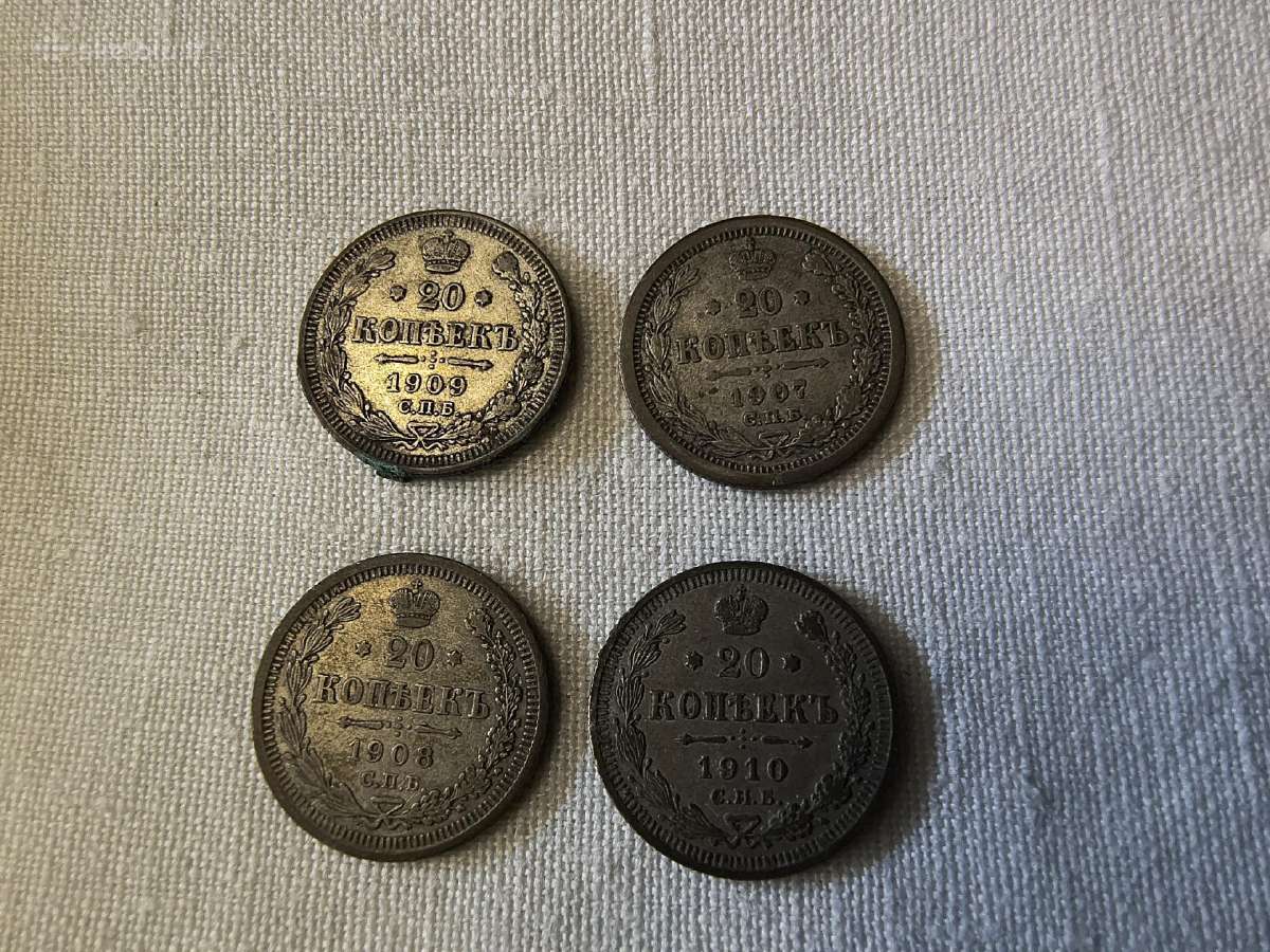20 caro kapeiku