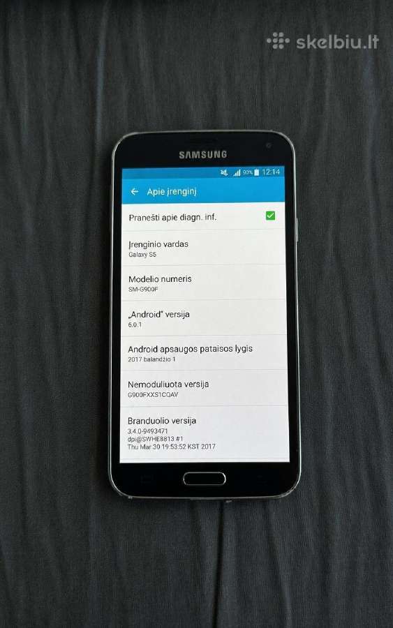 Samsung S5