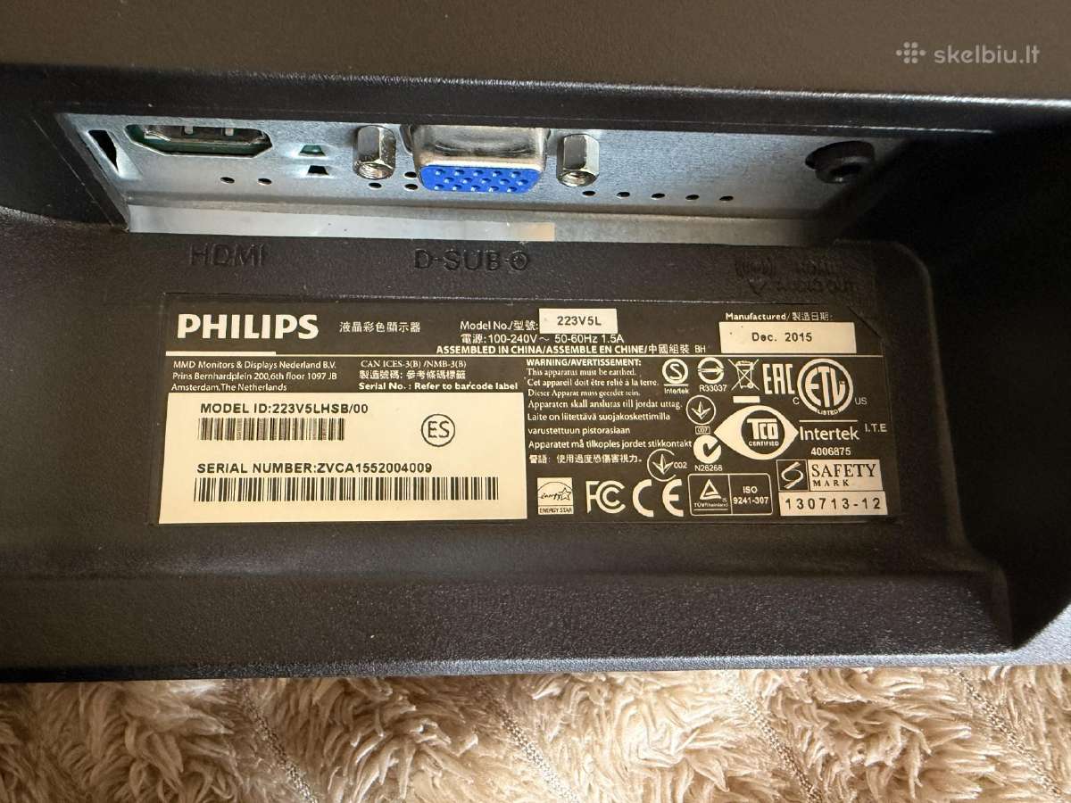 Monitoriai Philips 60 Hz - nuotraukos Nr. 7