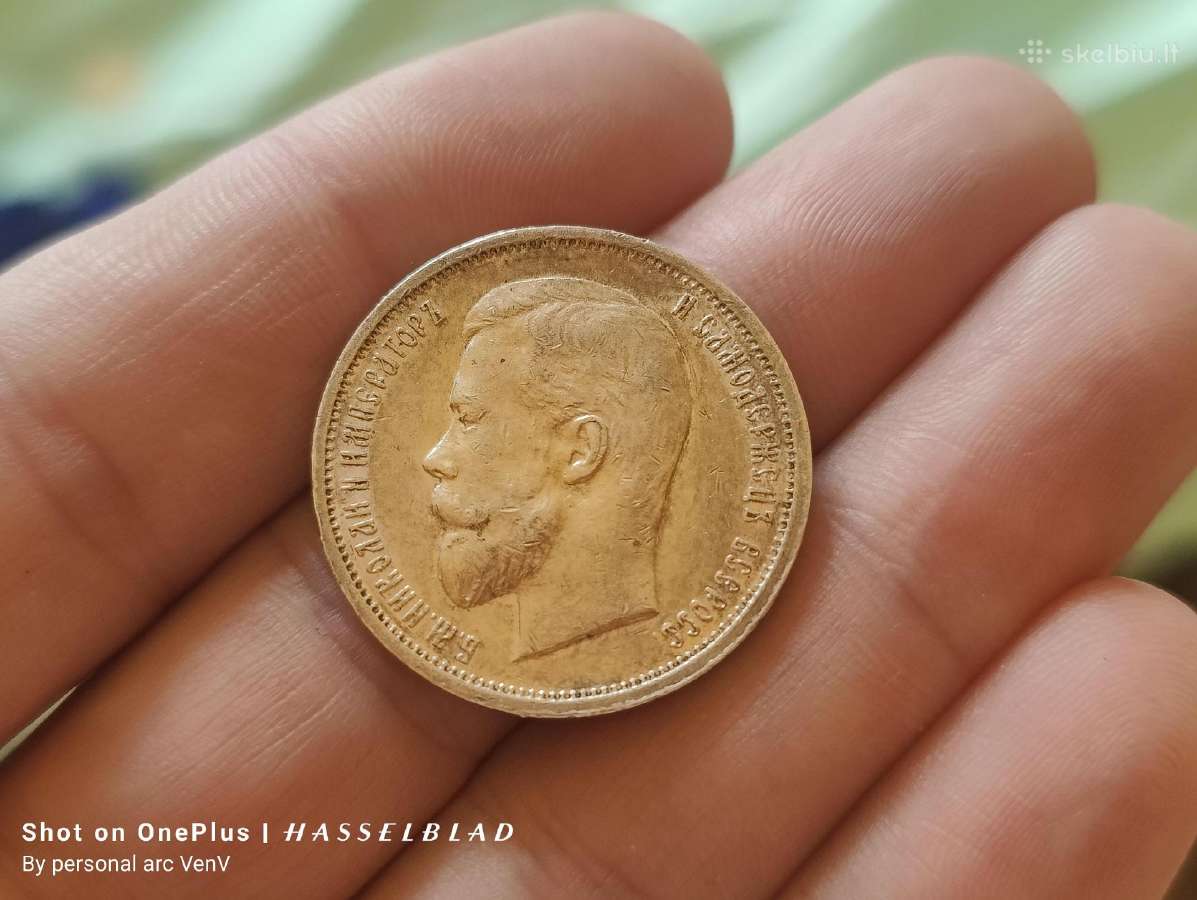 50 kapeikų 1912