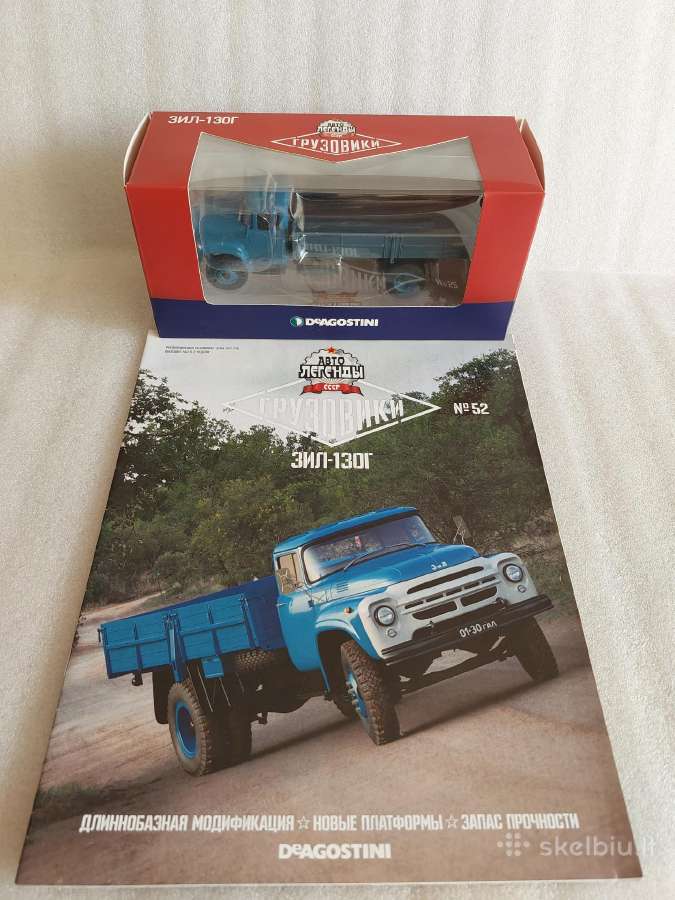 Zil-130 G - nuotraukos Nr. 5