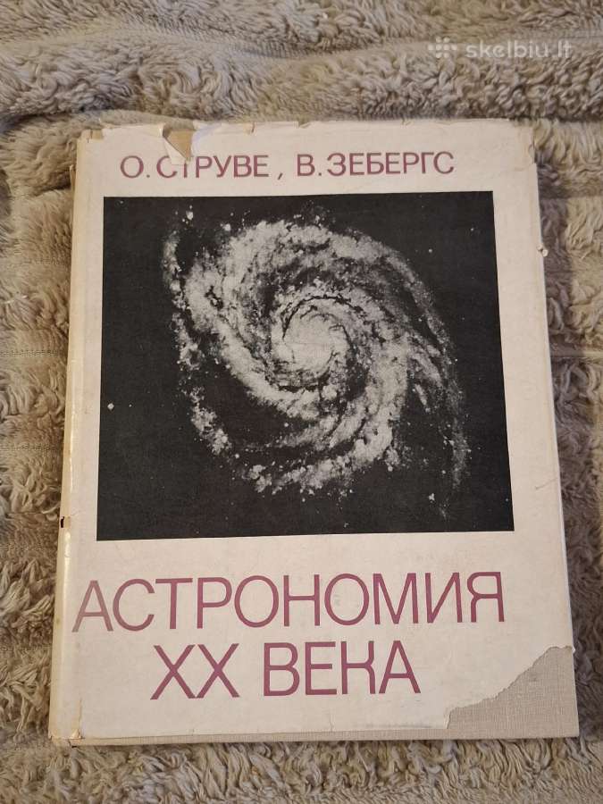 Astronomija - nuotraukos Nr. 3