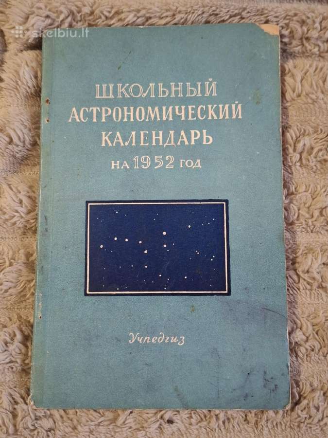 Astronomija - nuotraukos Nr. 5