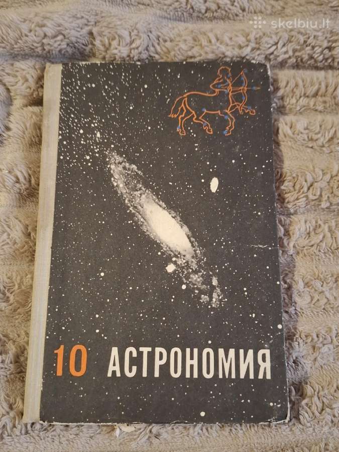 Astronomija - nuotraukos Nr. 6