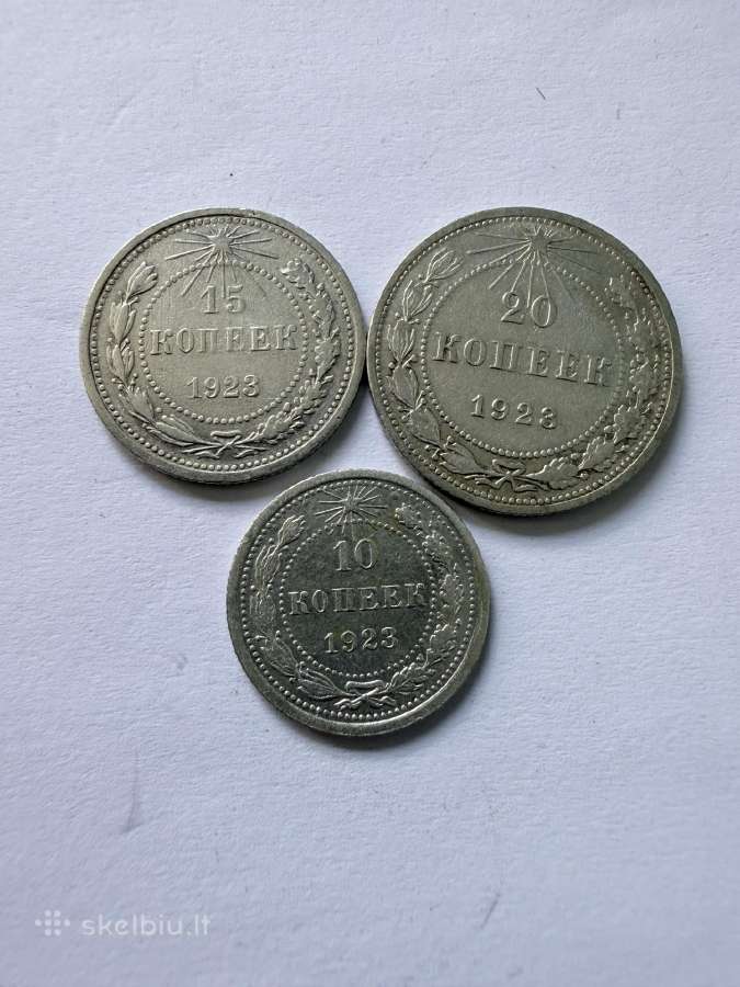1923m 10,15,20kop