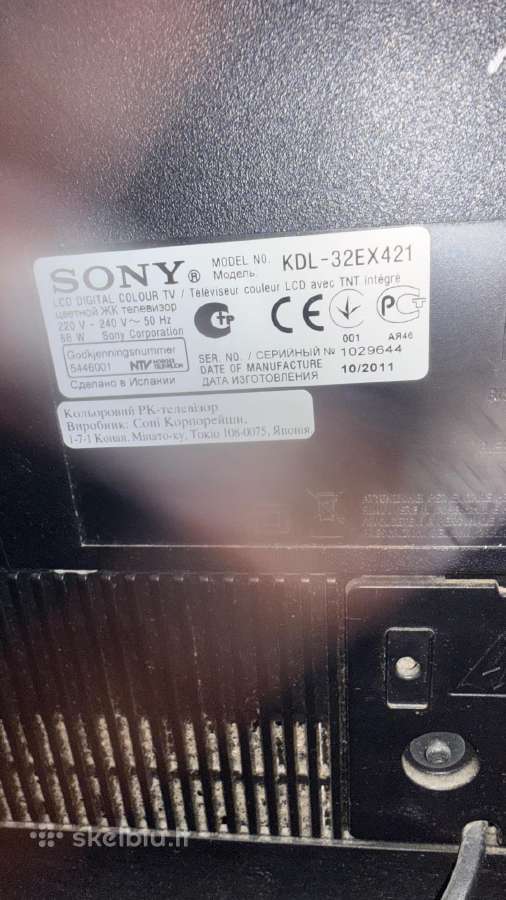 Sony Kdl-32ex421 HD televizorius - nuotraukos Nr. 3