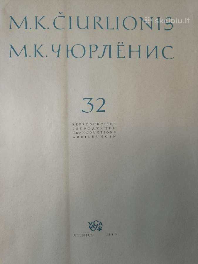 M.k. Čiurlionis 32 reprodukcijos 1970 m - nuotraukos Nr. 2