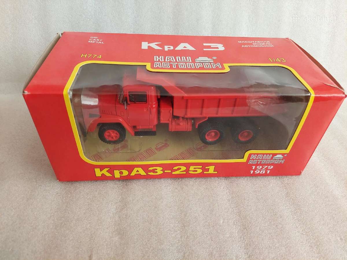 Kraz-251 - nuotraukos Nr. 6