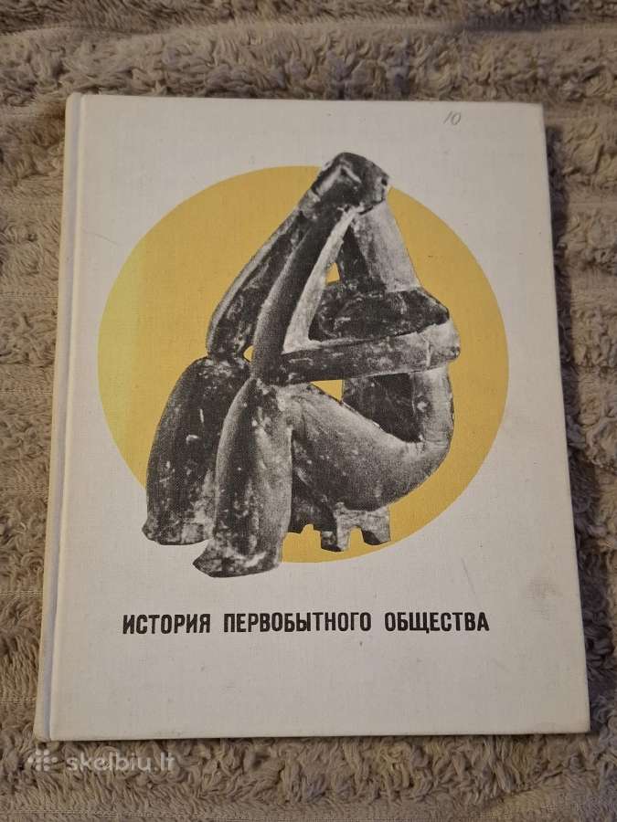 Istorija - nuotraukos Nr. 27