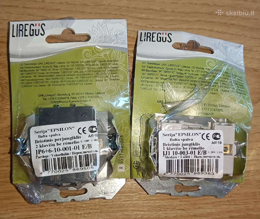 Rozetės ir jungikliai Liregus - nuotraukos Nr. 6