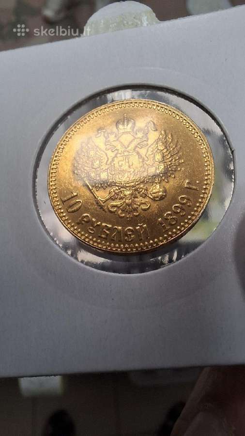Rusija 1899 10 rubliu Nikolajus II