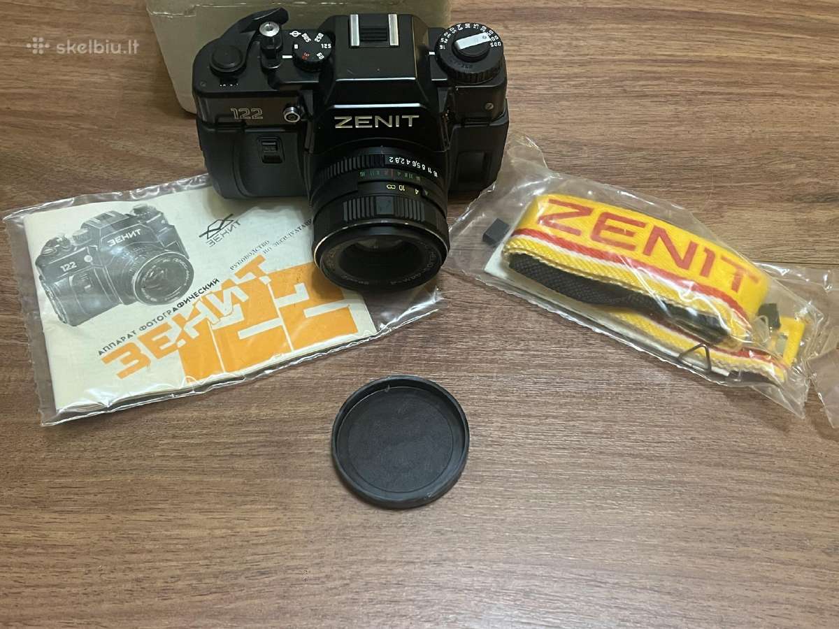 Fotoaparatas Zenit 122
