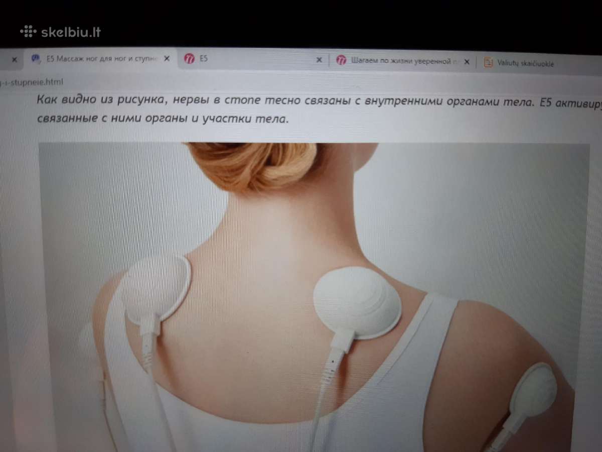 Nuga Best E5 biomasažuoklis - nuotraukos Nr. 10
