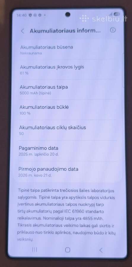Samsung s25ultra 256gb - nuotraukos Nr. 2