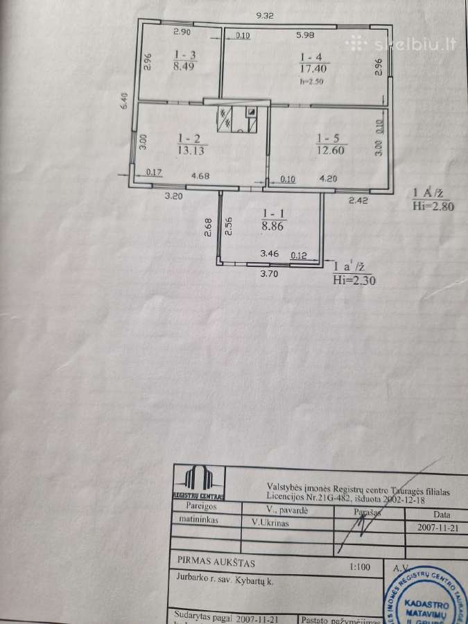 Parduodama sodyba Jurbarko raj., Kybartų K. - nuotraukos Nr. 7