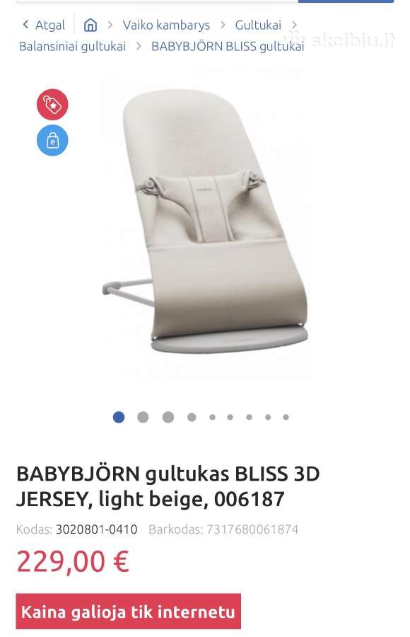 Babybjörn Bliss gultukas, smėlio spalva - nuotraukos Nr. 8