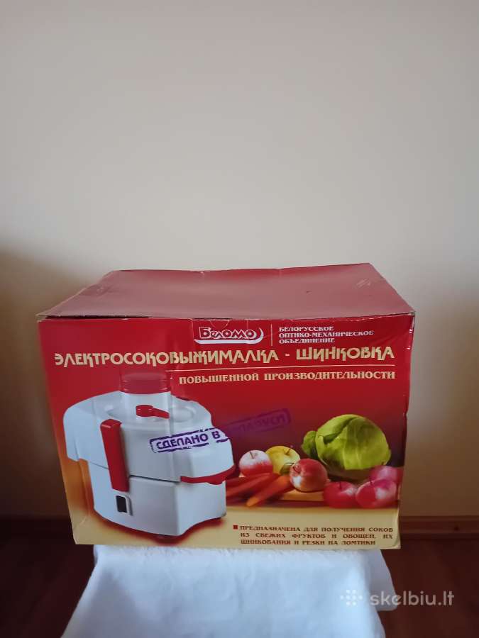 Sulčiaspaudė Sadovaja