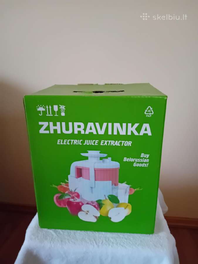 Sulčiaspaudė Žuravinka