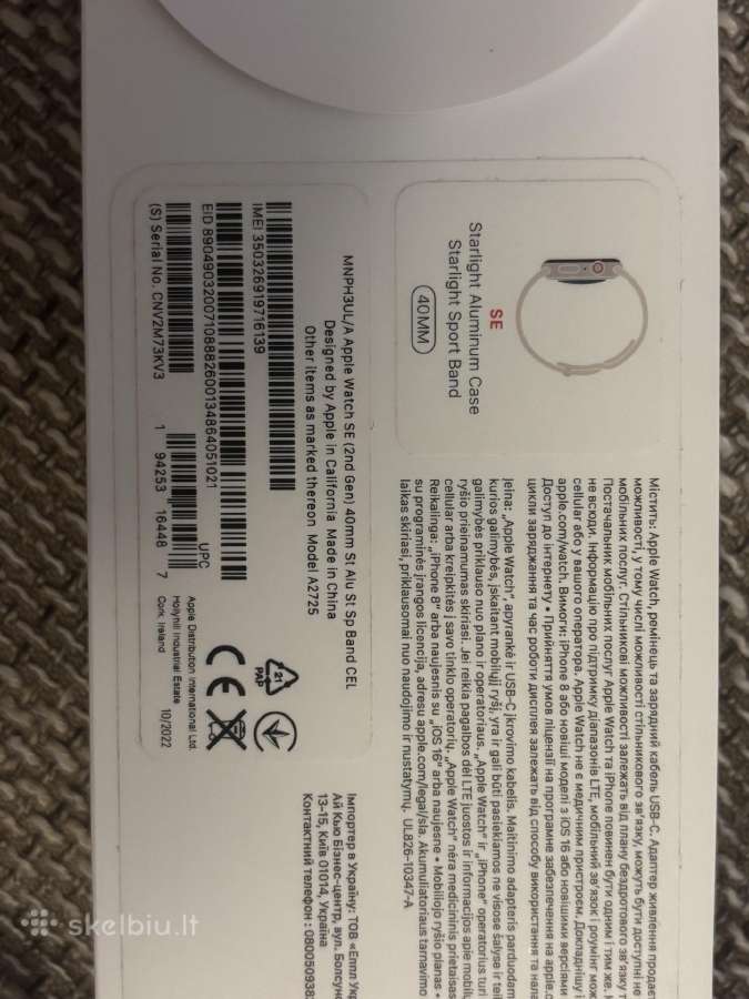 Apple watch Se 40mm - nuotraukos Nr. 4
