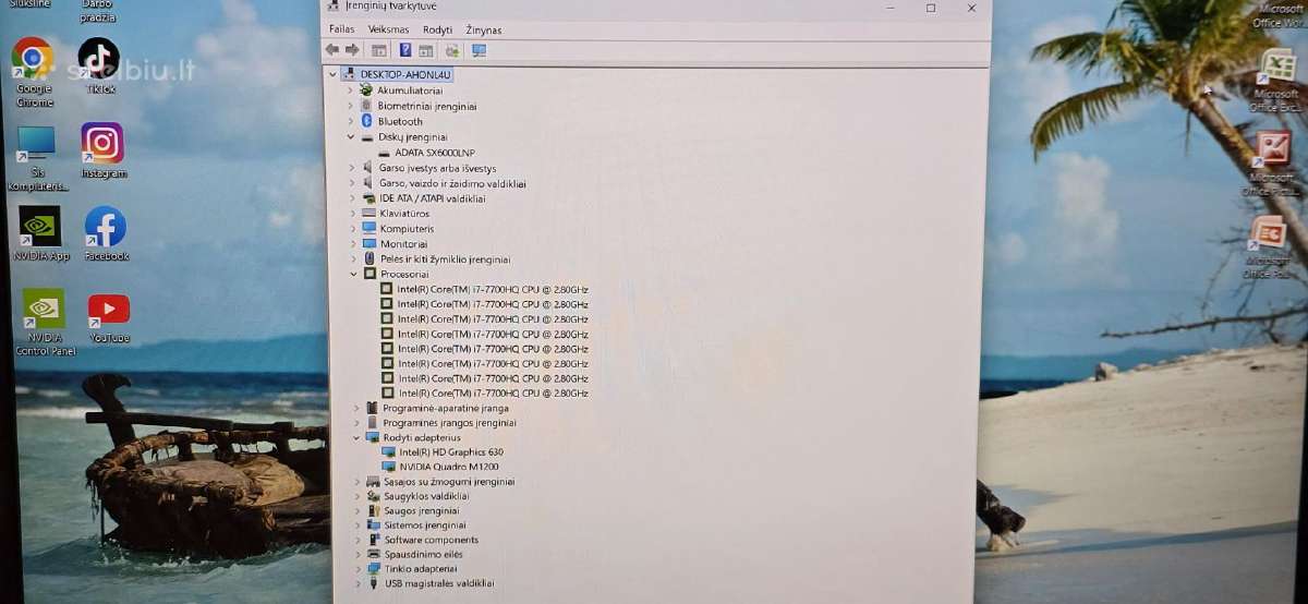 Nešiojamas kompiuteris I7 Nvidia SSD naujas 16gb. - nuotraukos Nr. 15