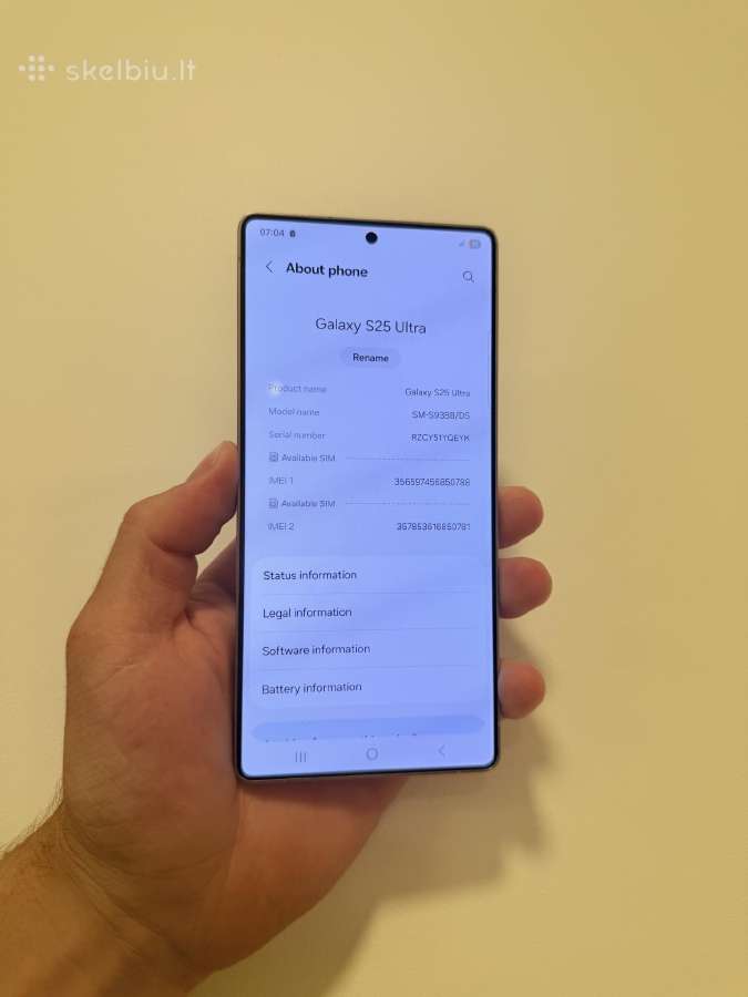 Galaxy S25 Ultra 512