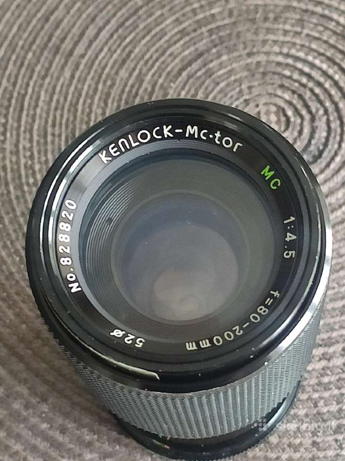Fotoaparato objektyvas - nuotraukos Nr. 2